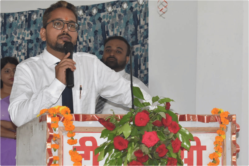 TRC Mahavidyalay Events photo 1